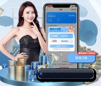 开云体育 APP（glow-kaiyun.com）