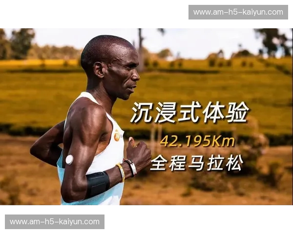 解锁速度与耐力：田径训练的科学与乐趣